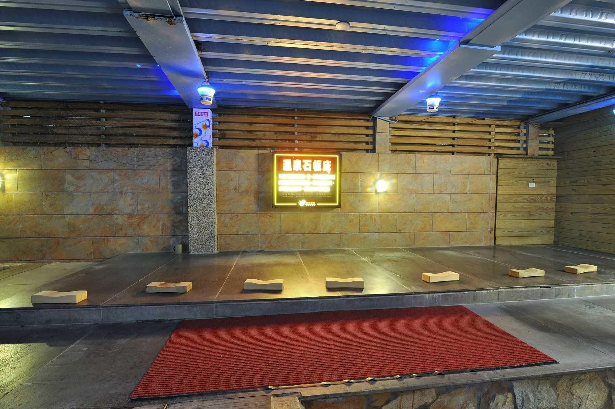 Art Spa Hotel Yilan Экстерьер фото